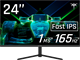 Монитор KTC 24  H24T09P Black F37147 - фото 84724
