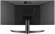 Монитор LG 29  29WP500-B UltraWide F390855 - фото 85142