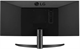 Монитор LG 29  29WQ500-B UltraWide F705217 - фото 85147