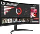 Монитор LG 34  34WR50QC-B UltraWide F652899 - фото 85159