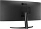Монитор LG 34  34WR50QC-B UltraWide F652899 - фото 85162