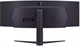 Монитор LG 49  49GR85DC-B UltraGear F697572 - фото 85176