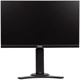 Монитор LightCom 24  V-Lite-S ПЦВТ.852859.100-02 F85174 - фото 85194