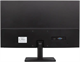 Монитор LightCom 24  V-Plus ПЦВТ.852859.400 F663429 - фото 85205