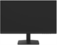 Монитор LightCom 24  VPLUS24IPS F702586 - фото 85206