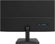 Монитор LightCom 24  VPLUS24IPS F702586 - фото 85207
