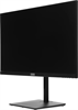 Монитор LightCom 27  VPLUS27IPS F702587 - фото 85217