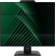 Монитор MSI 24  PRO MP242PMG F725778 - фото 85333