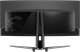 Монитор MSI 34  MAG 341CQP QD-OLED F666978 - фото 85377