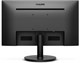 Монитор Philips 24  241V8L F376495 - фото 85509