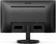 Монитор Philips 24  241V8LAB F681287 - фото 85514