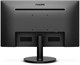 Монитор Philips 24  242V8LA F380054 - фото 85520