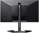 Монитор Philips 24  24M1N3200ZA Evnia F425781 - фото 85535