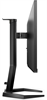 Монитор Philips 24  24M1N3200ZA Evnia F425781 - фото 85536
