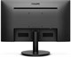 Монитор Philips 27  272V8LA F383761 - фото 85558