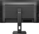 Монитор Philips 27  273S1 F684803 - фото 85563
