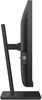 Монитор Philips 27  279P1 F388990 - фото 85569