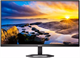 Монитор Philips 27  27E1N5500LA F457026 - фото 85600