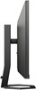 Монитор Philips 27  27E1N5500LA F457026 - фото 85604