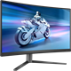 Монитор Philips 27  27M2C5200W Evnia F692864 - фото 85619