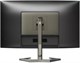 Монитор Philips 32  32M1C5200W Evnia F33756 - фото 85639
