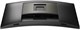 Монитор Philips 32  32M1C5200W Evnia F33756 - фото 85641