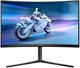 Монитор Philips 32  32M2C5500W F661810 - фото 85642