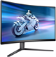Монитор Philips 32  32M2C5500W F661810 - фото 85643
