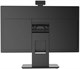 Моноблок IRBIS Smart AIO 27 (27i3D2165C) F719379 - фото 86636