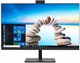Моноблок платформа Prittec A27 H610 2K F83556 - фото 87146