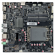 Моноблок платформа Prittec X24 H610 F729298 - фото 87170