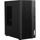 Настольный компьютер MSI Pro DP180 (14A-622XRU) F716673 - фото 87189