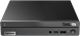 Настольный компьютер Lenovo ThinkCentre neo 50q (12LN003LGP) F686940 - фото 87196