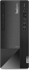 Настольный компьютер Lenovo ThinkCentre neo 50t (11SE00PAGP) F702267 - фото 87249