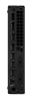 Настольный компьютер Lenovo ThinkCentre M70q Gen 5 (12TD003SUM) F728513 - фото 87486