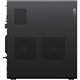 Настольный компьютер Lenovo ThinkStation P3 Tower (30GUA2RXCH) F717146 - фото 87512