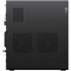 Настольный компьютер Lenovo ThinkStation P3 Tower (30GUSGUM00-Win11P) F715229 - фото 87519