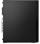 Настольный компьютер ThinkCentre M70s Gen 4 (12DT0009RU) F709653 - фото 87574