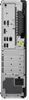 Настольный компьютер ThinkCentre M70s Gen 4 (12DT0009RU) F709653 - фото 87575