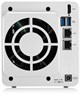Сетевое хранилище (NAS) TerraMaster F2-423 F444470 - фото 87729