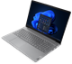 Ноутбук Lenovo V15 G4 (83CR000VIN) F678609 - фото 89261