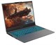 Ноутбук Maibenben X-Treme Typhoon X16A (X16A-R77445FFSHGRE0) F704180 - фото 90080