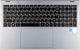 Ноутбук IRBIS 17NBP4502 F84162 - фото 94982