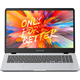 Ноутбук Maibenben M545 Pro (M5451SB0HSRE1) F714740 - фото 96746