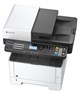 МФУ Kyocera Ecosys M2040dn F239246 - фото 97383
