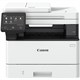 МФУ Canon i-SENSYS MF461dw (5951C020) F657914 - фото 97393