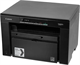 МФУ Canon i-SENSYS MF3010 (5252B004) F103598 - фото 97425