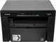 МФУ Canon i-SENSYS MF3010 (5252B004) F103598 - фото 97426