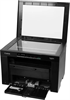 МФУ Canon i-SENSYS MF3010 (5252B004) F103598 - фото 97427