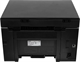 МФУ Canon i-SENSYS MF3010 (5252B004) F103598 - фото 97430